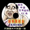 6ϺͲʿ¼2023°汾